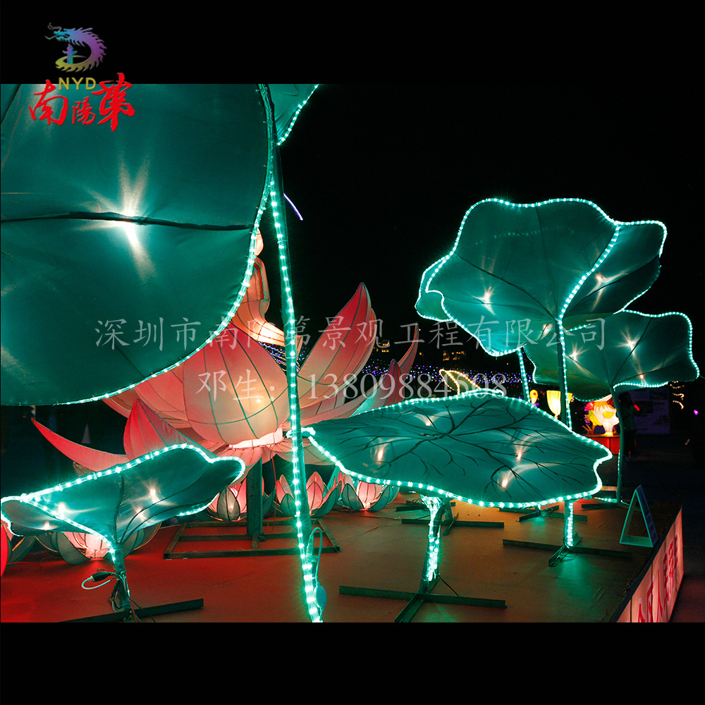 彩燈璀璨映國展，自貢花燈許你一座“不夜城”